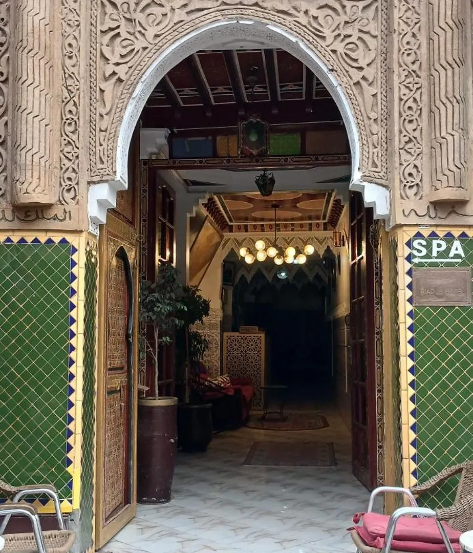 Hotel Riad Fantasia Marrakesh