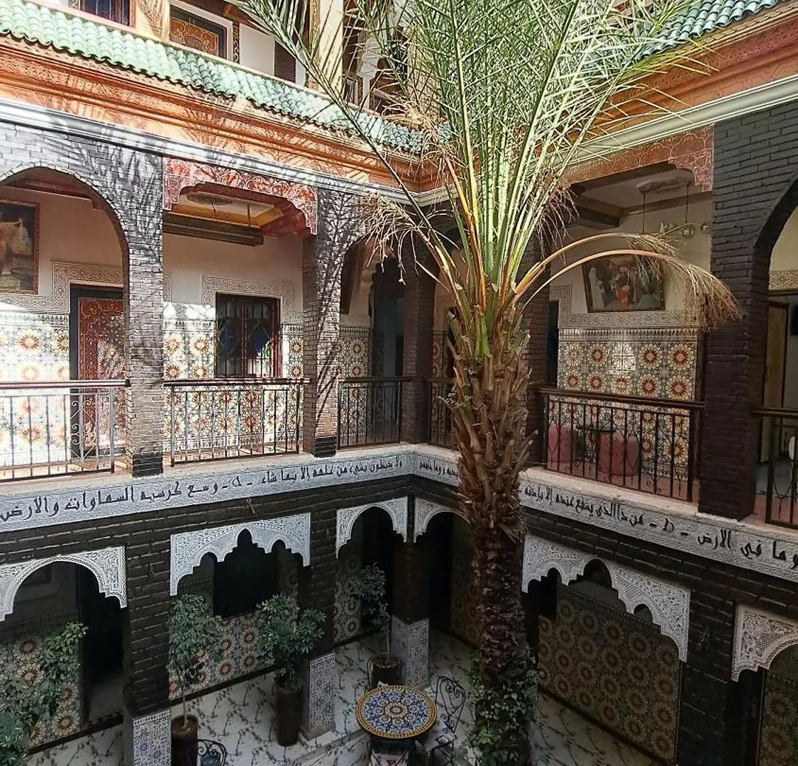 Hotel Riad Fantasia Marrakesh